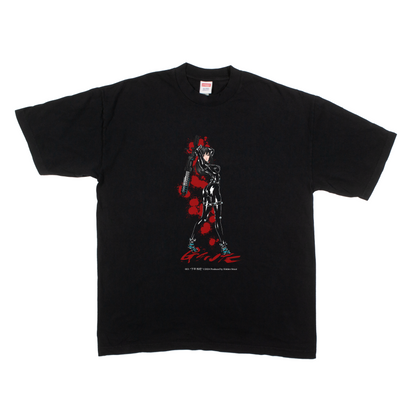 GANTZ MISPRINTED DISCOUNT TEES