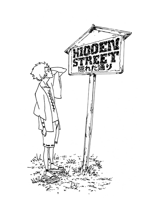 HIDDENSTREET