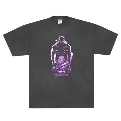 DOROHEDORO KAIMAN PURPLE